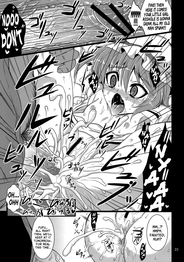 Gensou Enkou Scarlet Porn Comic Rule Comic Cartoon Porn Comic