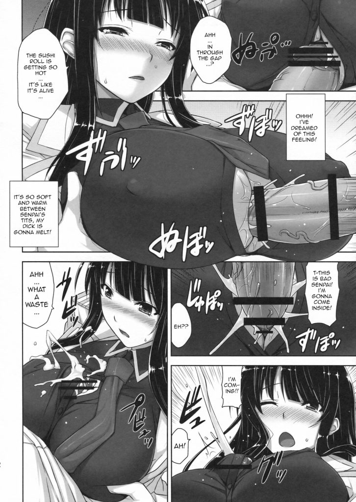 Ikaruga Inran Zoushi Porn Comic Rule Comic Cartoon Porn Comic