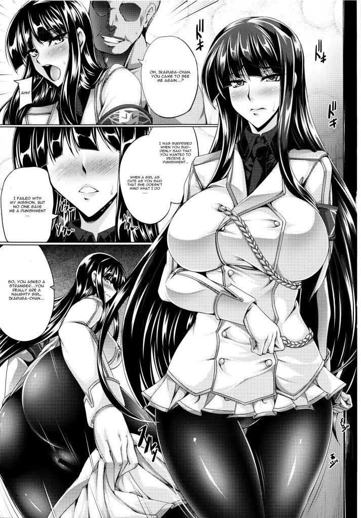 Ikaruga Ryouran Koujoku Emaki Porn Comic Rule Comic Cartoon Porn