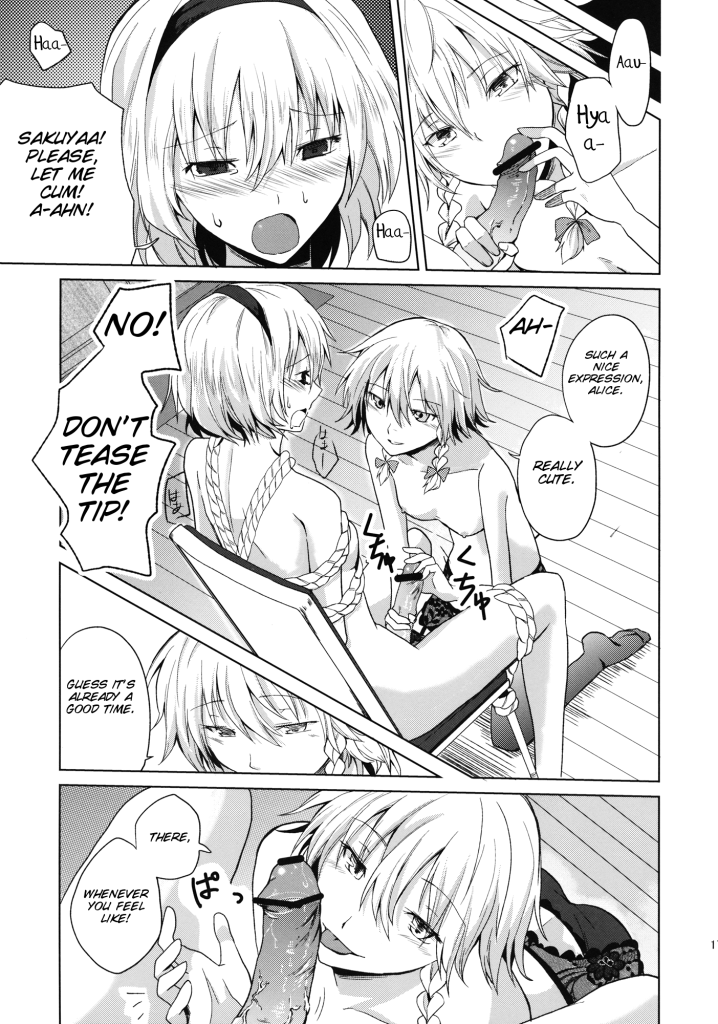 Kono Ato Futari Ga Sex Shimasu Porn Comic Rule 34 Comic Cartoon Porn