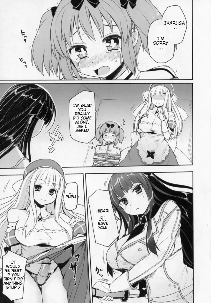 Senran Chichi Ninmai Ikaruga Tai Yomi No Maki Porn Comic Rule