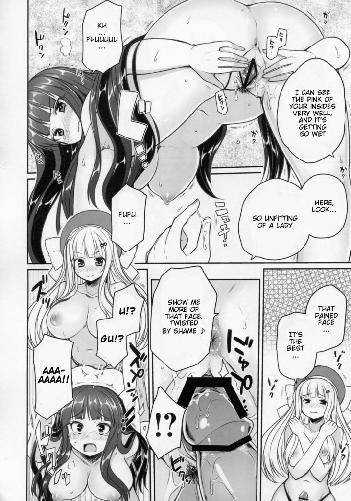 Senran Chichi Ninmai Ikaruga Tai Yomi No Maki Porn Comic Rule