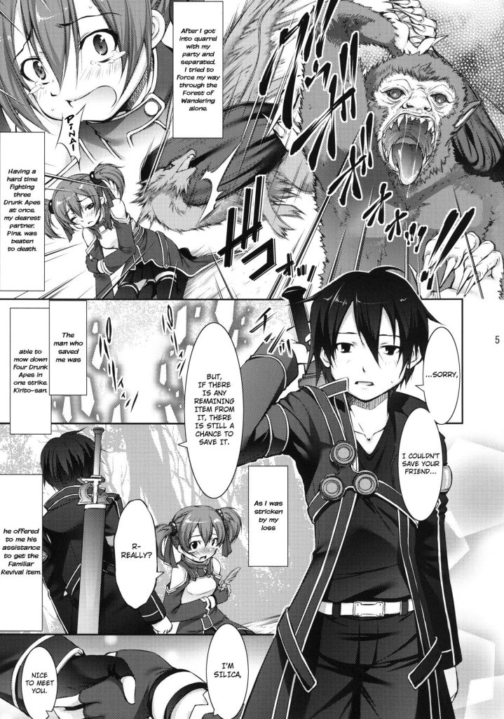 Silica No Asoko Wo Okashimakuri Porn Comic Rule Comic Cartoon