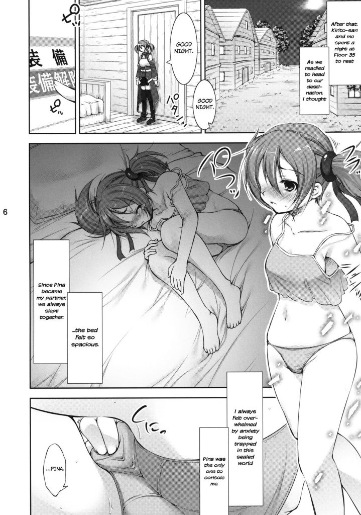 Silica No Asoko Wo Okashimakuri Porn Comic Rule Comic Cartoon