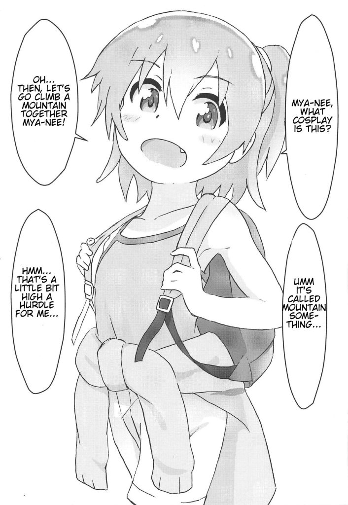 Watashi Ni Yama Susume Shoujo Ga Maiorita Porn Comic Rule Comic