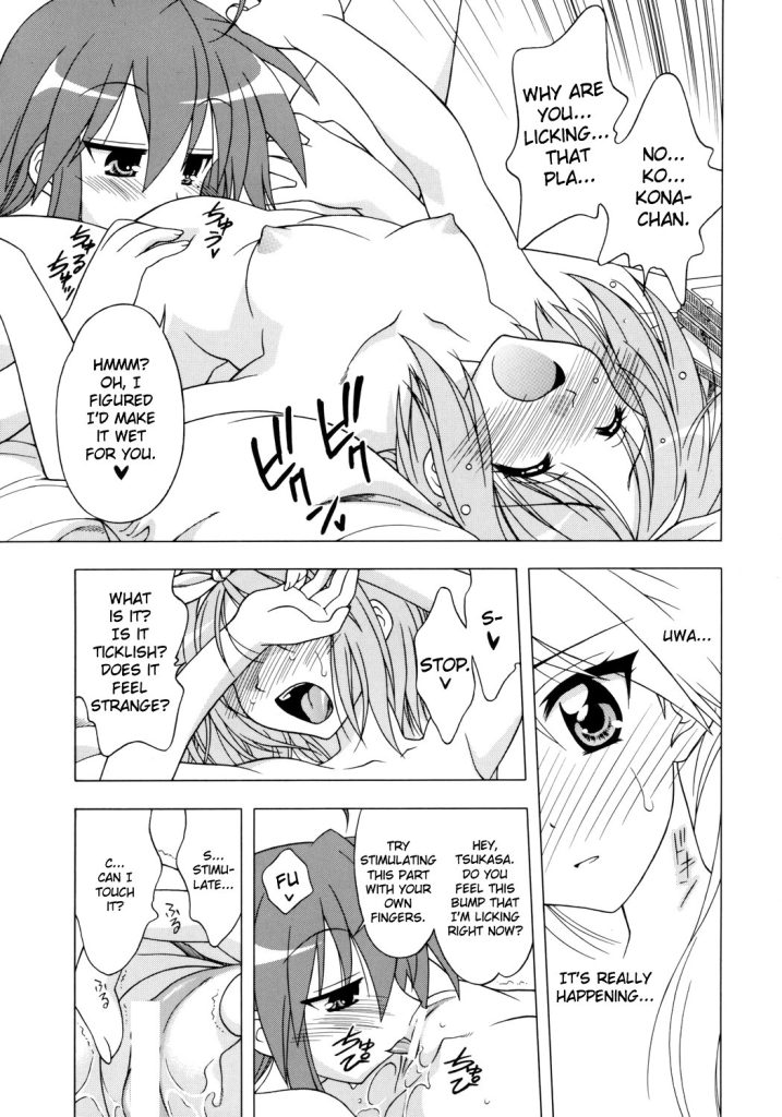 Choco Cornet Mou Ikko Porn Comic Rule 34 Comic Cartoon Porn Comic