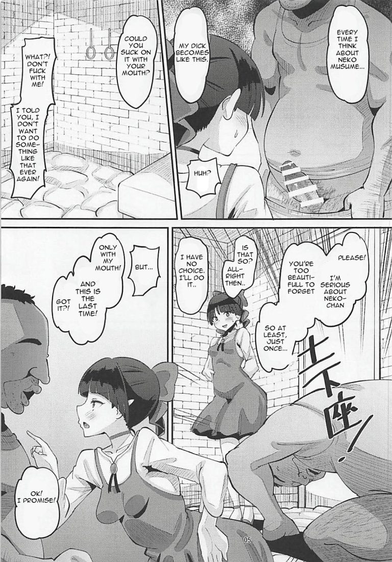 Choroi Yo Neko Nee San Porn Comic Rule Comic Cartoon Porn Comic