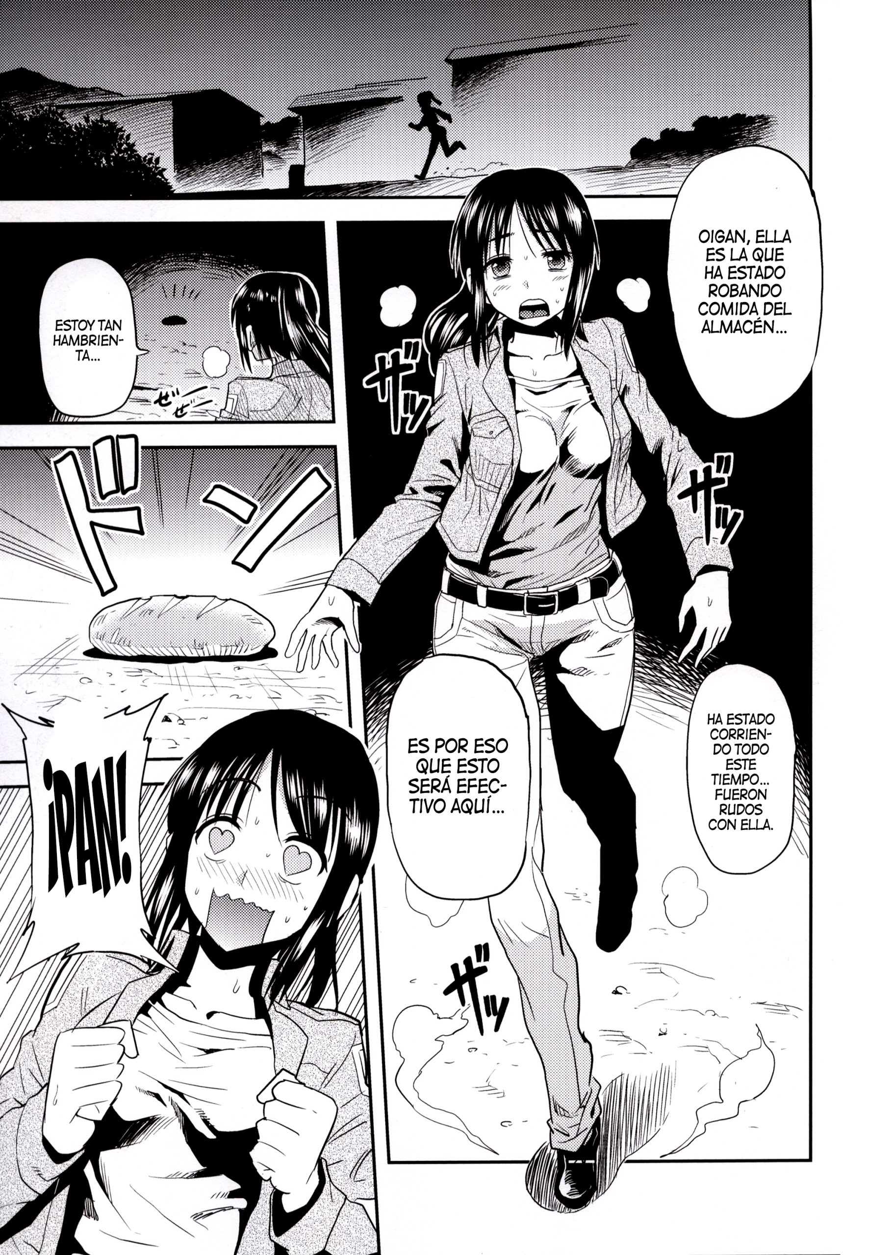 Attack on hungry girl hentai manga picture 02