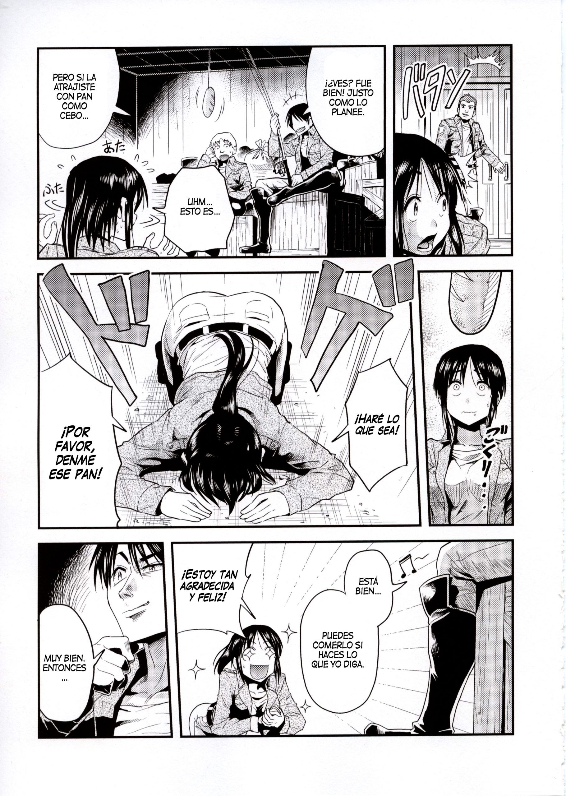 Attack on hungry girl hentai manga picture 04