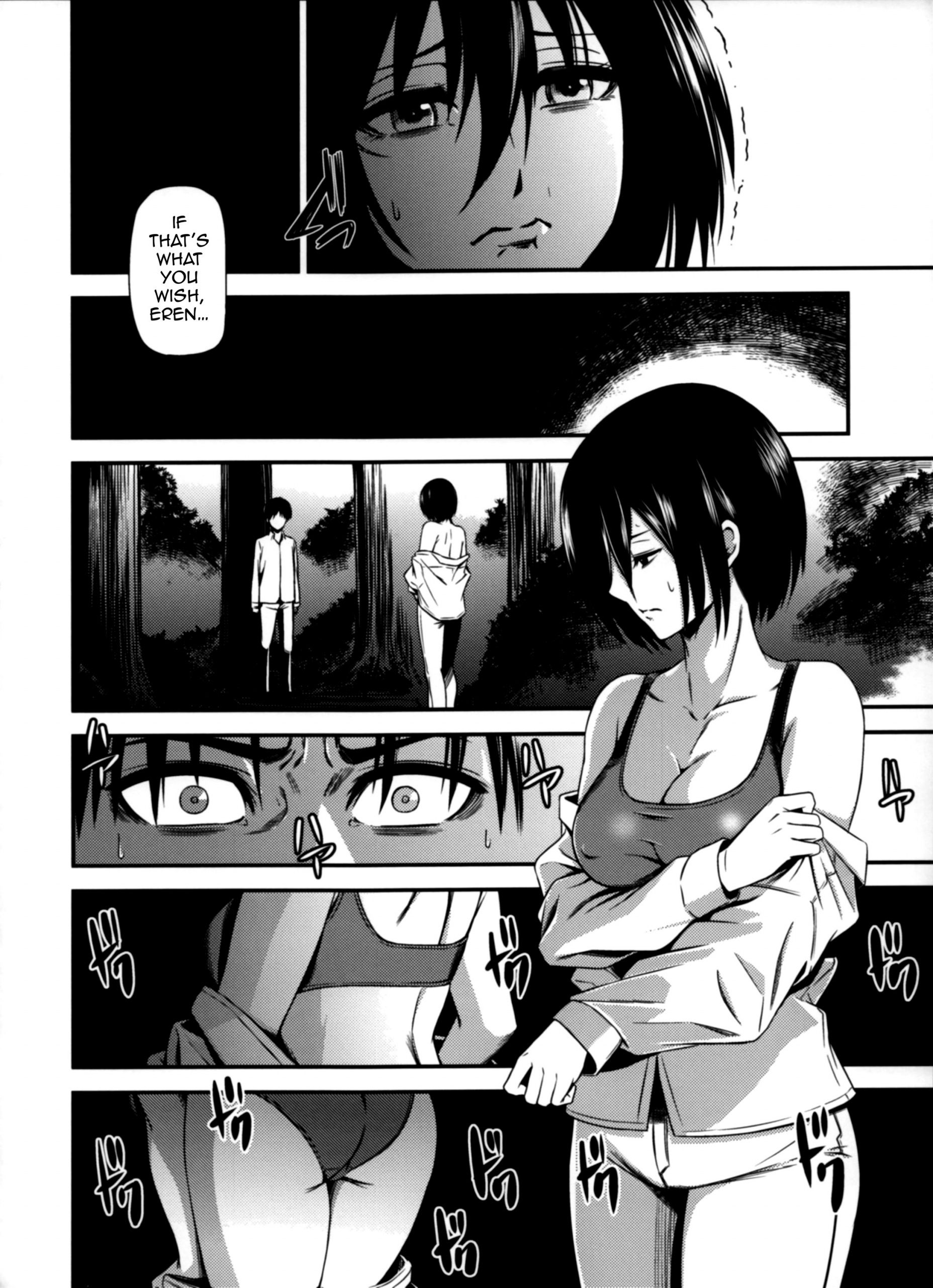 Gekishin yon hentai manga picture 09