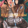 Ketsu megaton shingeki hentai manga picture 01
