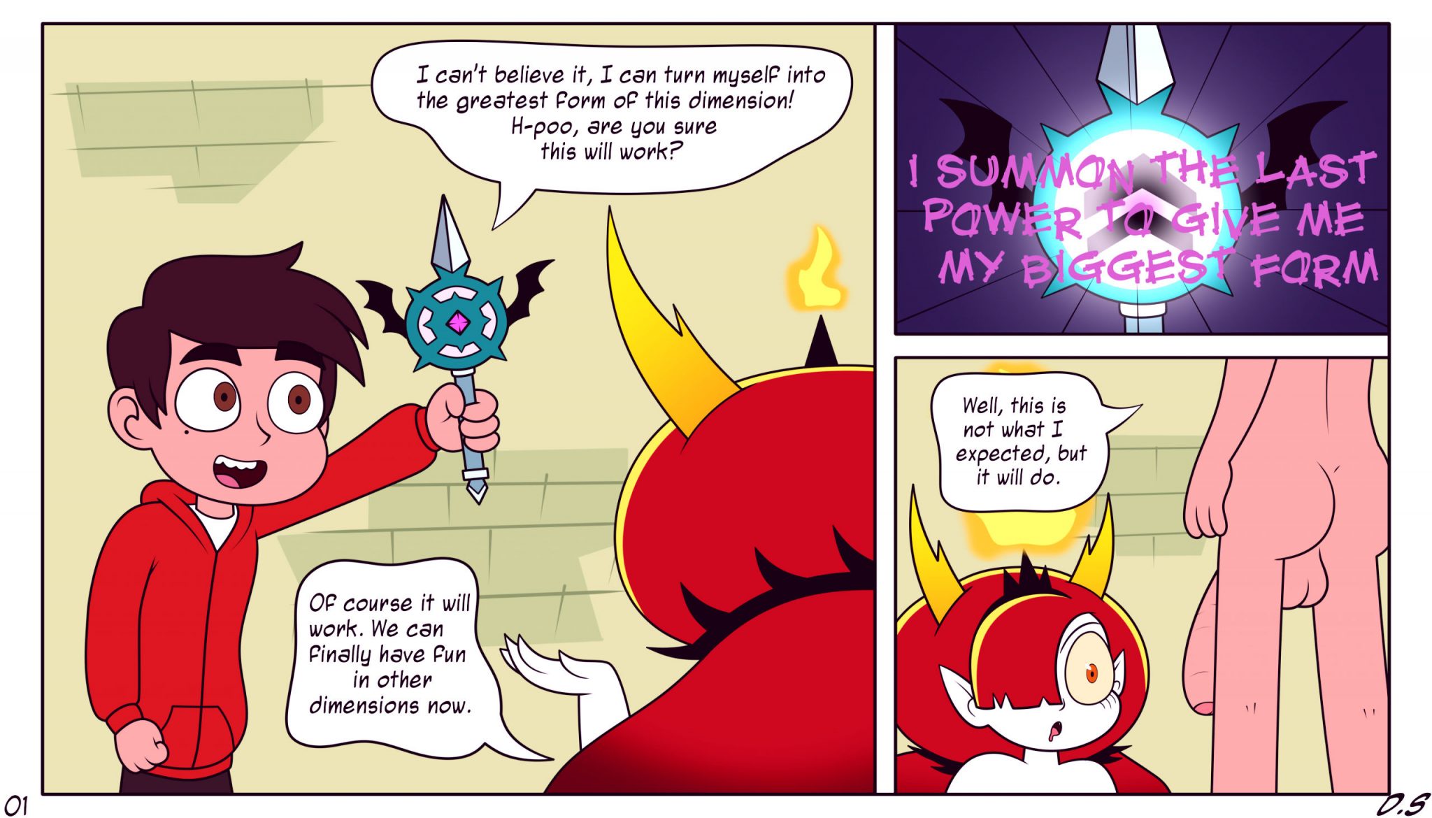 Wrong Spell