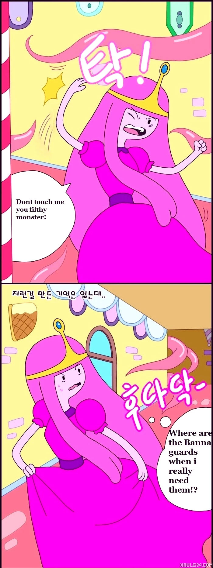 Adult time 2 porn comic picture 4
