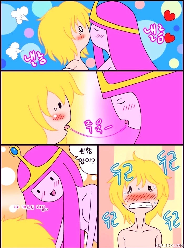 Adult time 2 porn comic picture 42