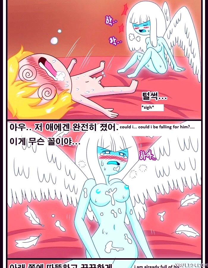 Adult time 3 porn comic picture 107