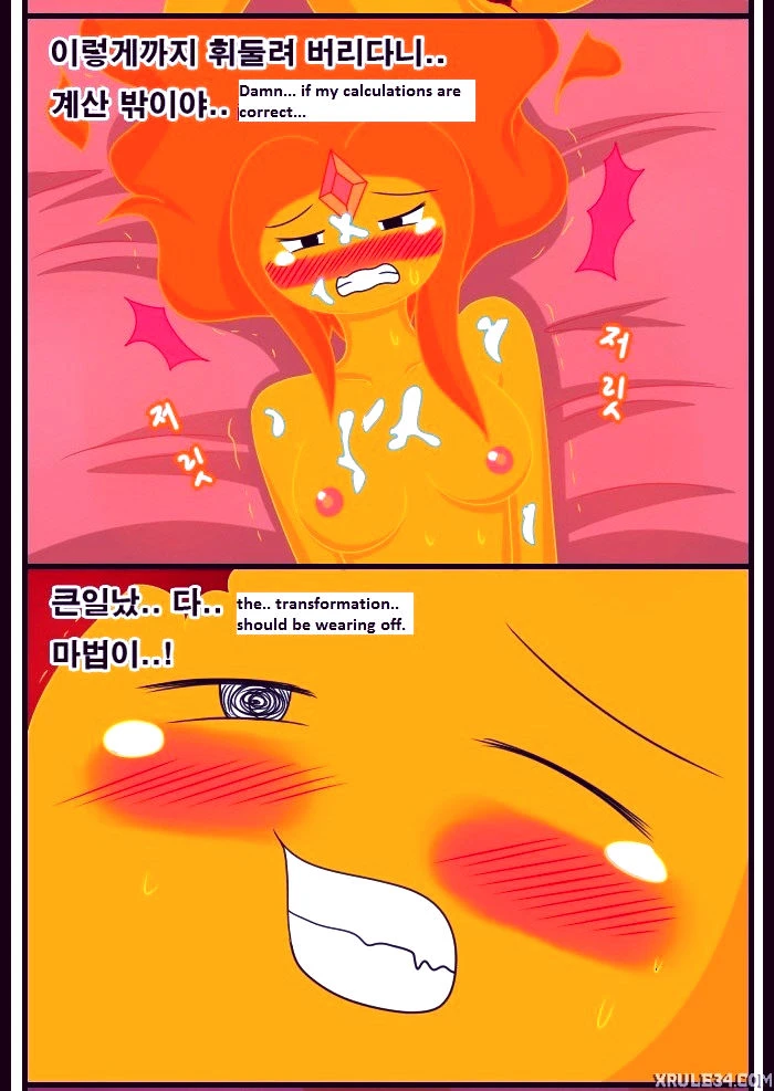 Adult time 3 porn comic picture 62