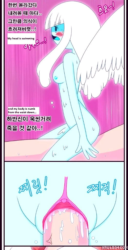 Adult time 3 porn comic picture 97
