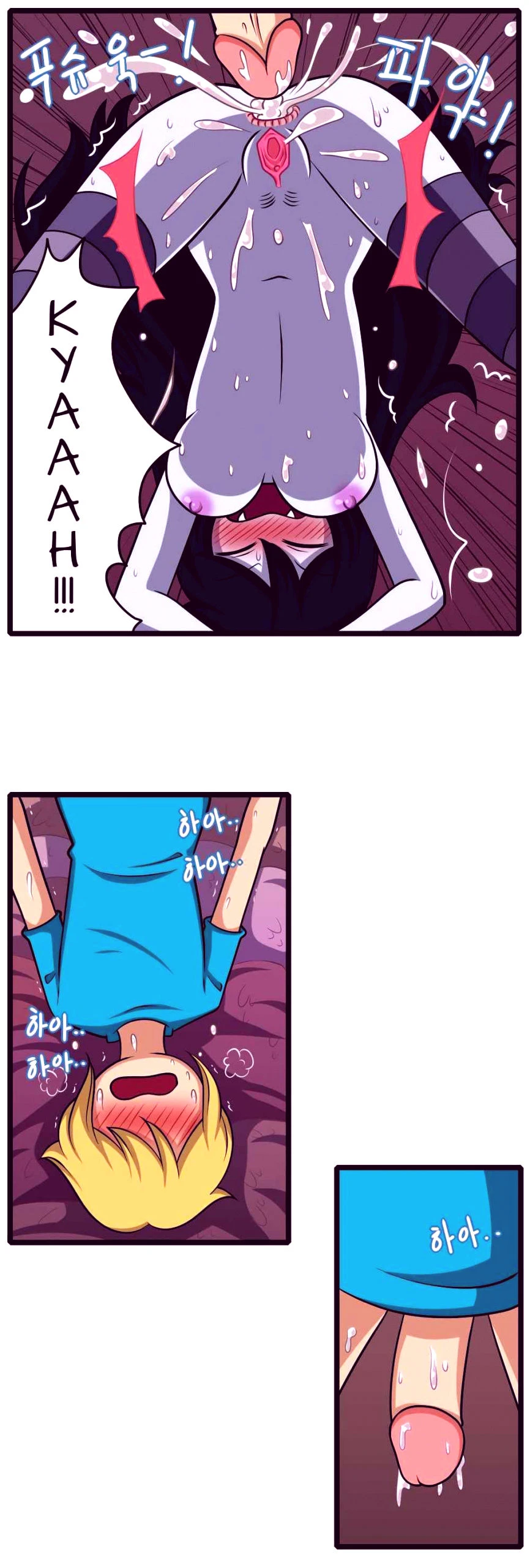 Adult time 4 porn comic picture 59