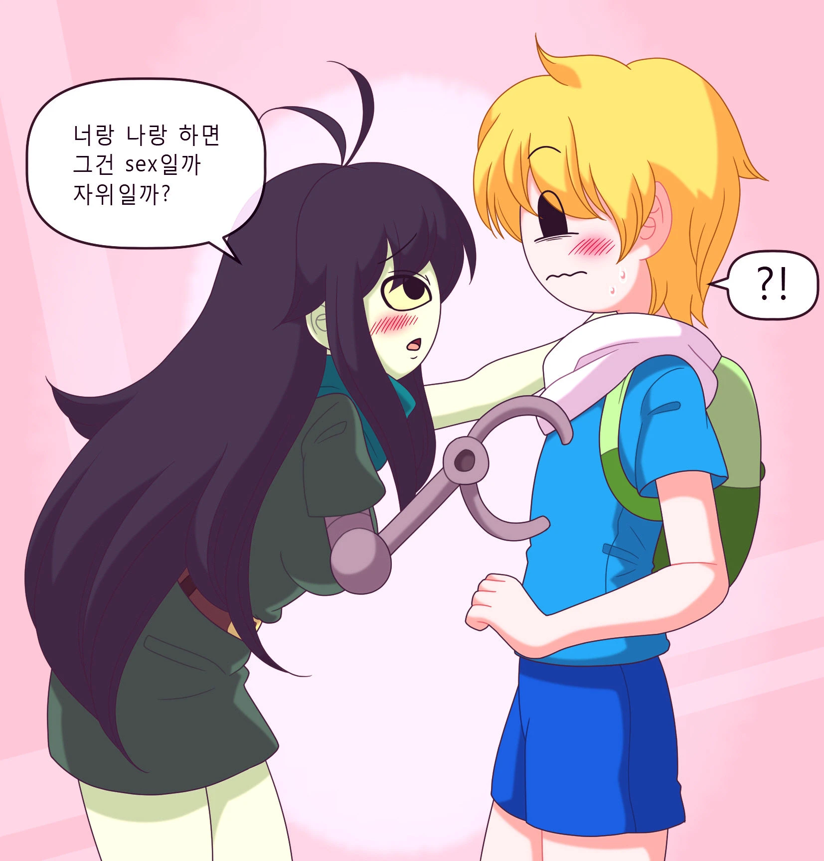 Adult time 5 porn comic picture 48
