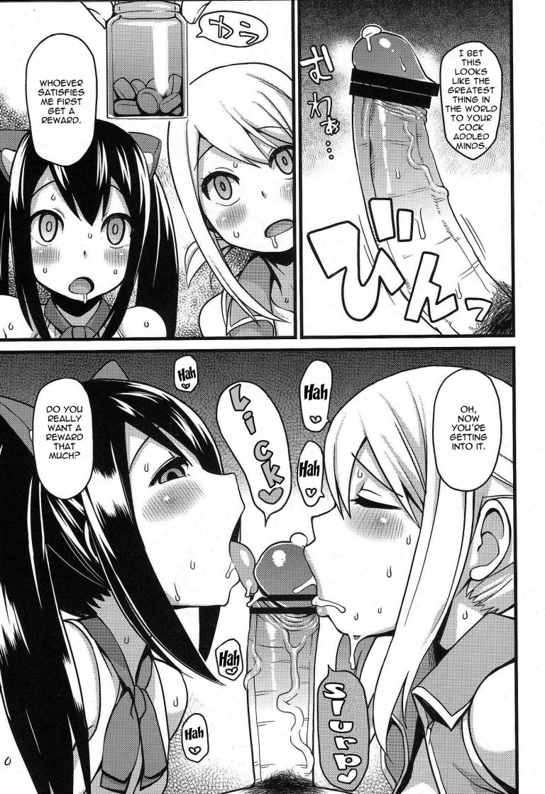 Chichikko bitch 2 hentai manga picture 5