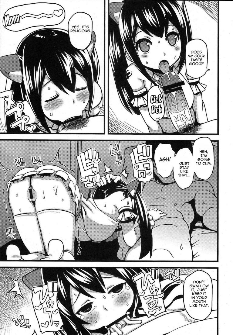Chichikko bitch 2 hentai manga picture 7
