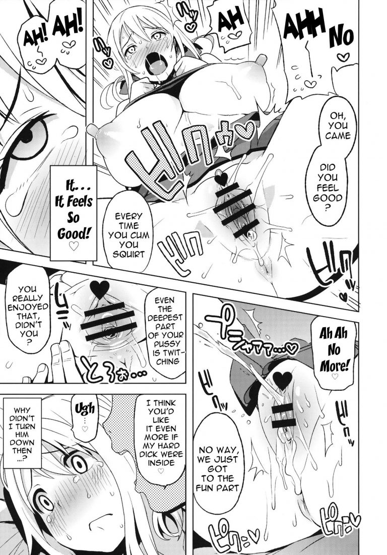 Chichikko bitch 4 hentai manga picture 11