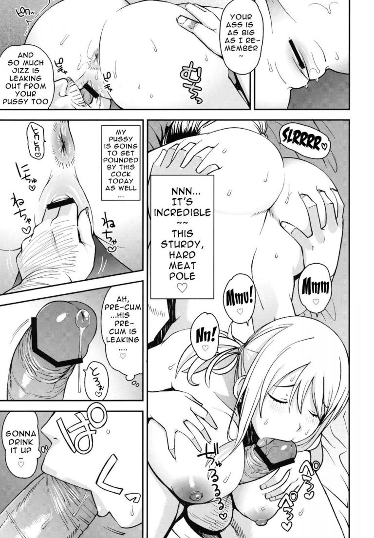 Chichikko bitch 5 hentai manga picture 12
