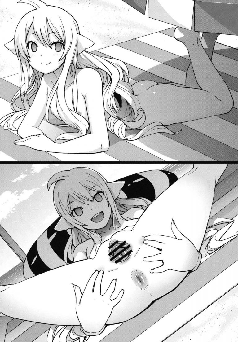 Chichikko bitch 5 hentai manga picture 23