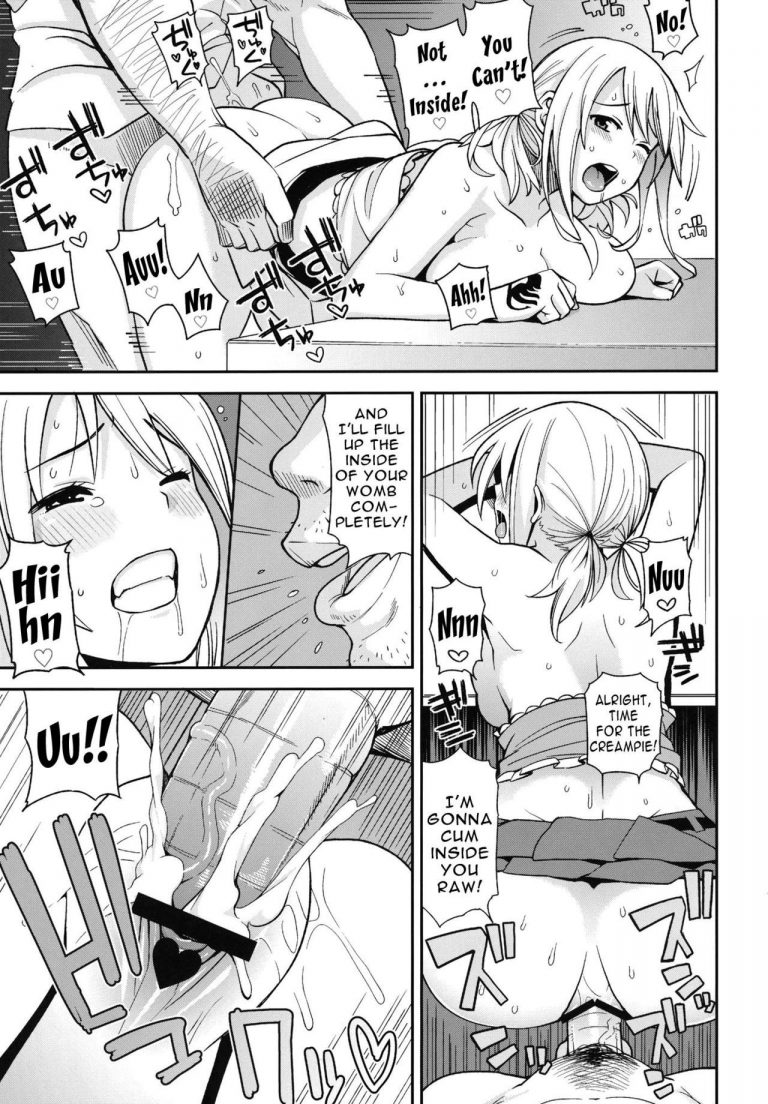 Chichikko bitch 5 hentai manga picture 4