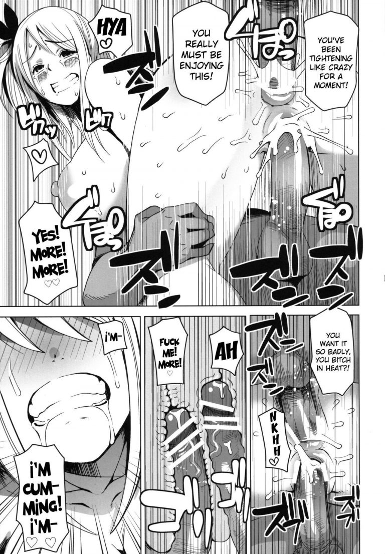 Chichikko bitch hentai manga picture 18