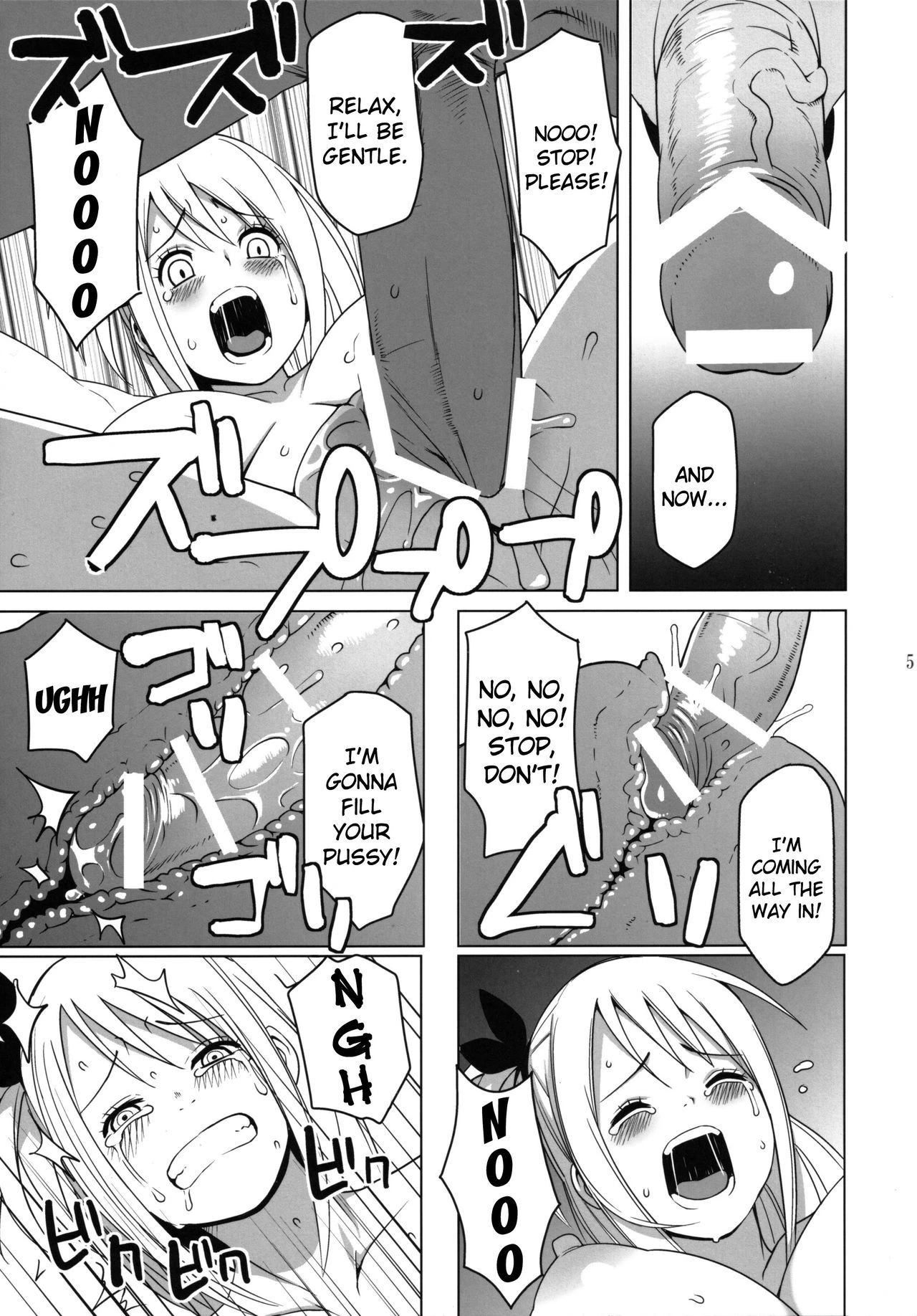 Chichikko bitch hentai manga picture 6