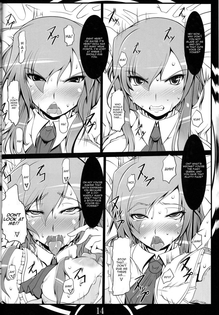 Fairy slave r18 hentai manga picture 12