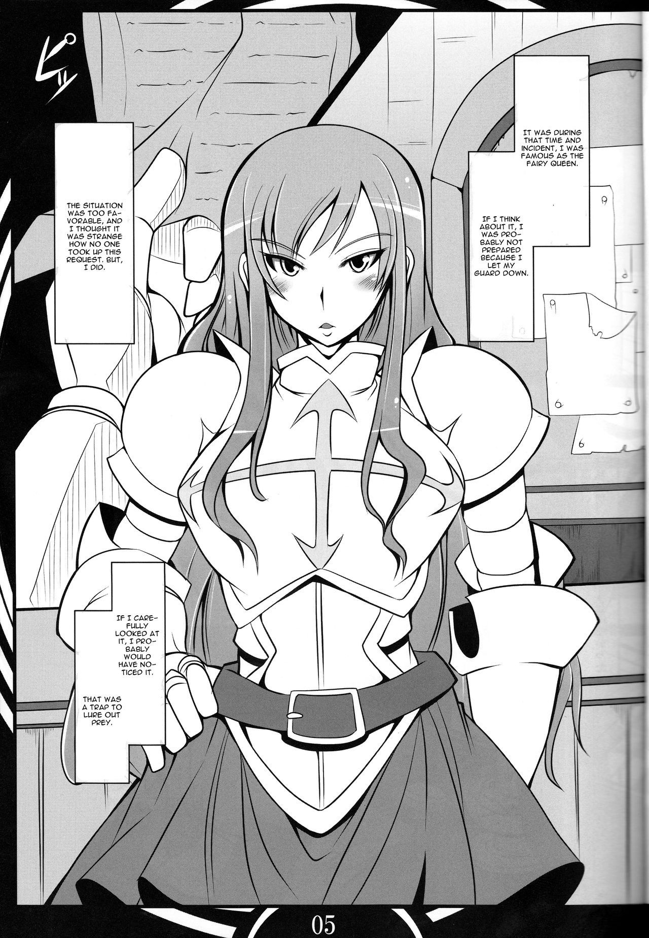 Fairy slave r18 hentai manga picture 3