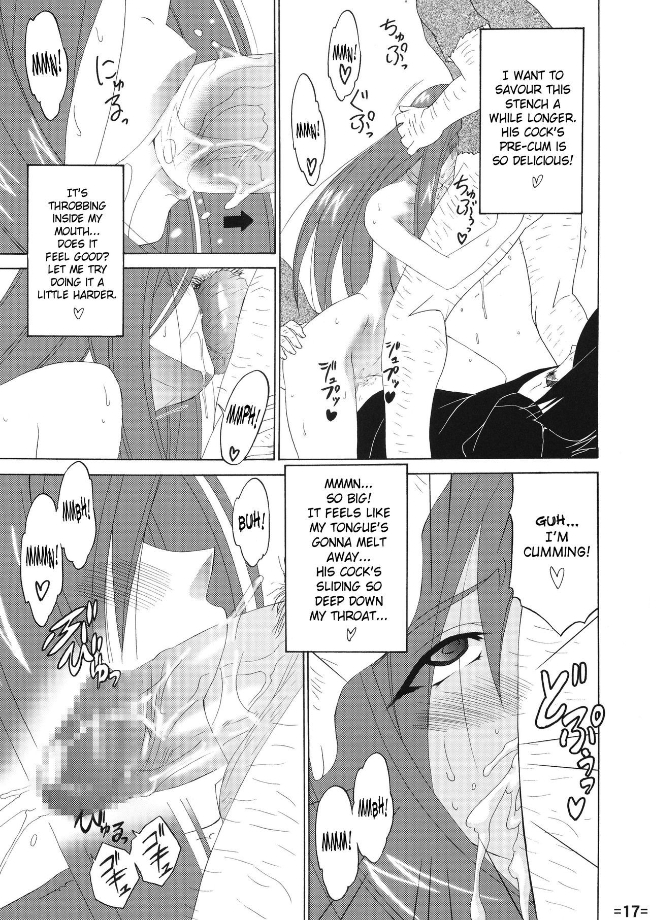 Fairy slave hentai manga picture 18