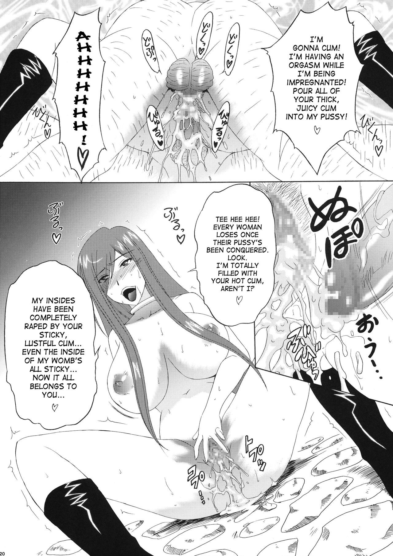 Fairy slave hentai manga picture 21