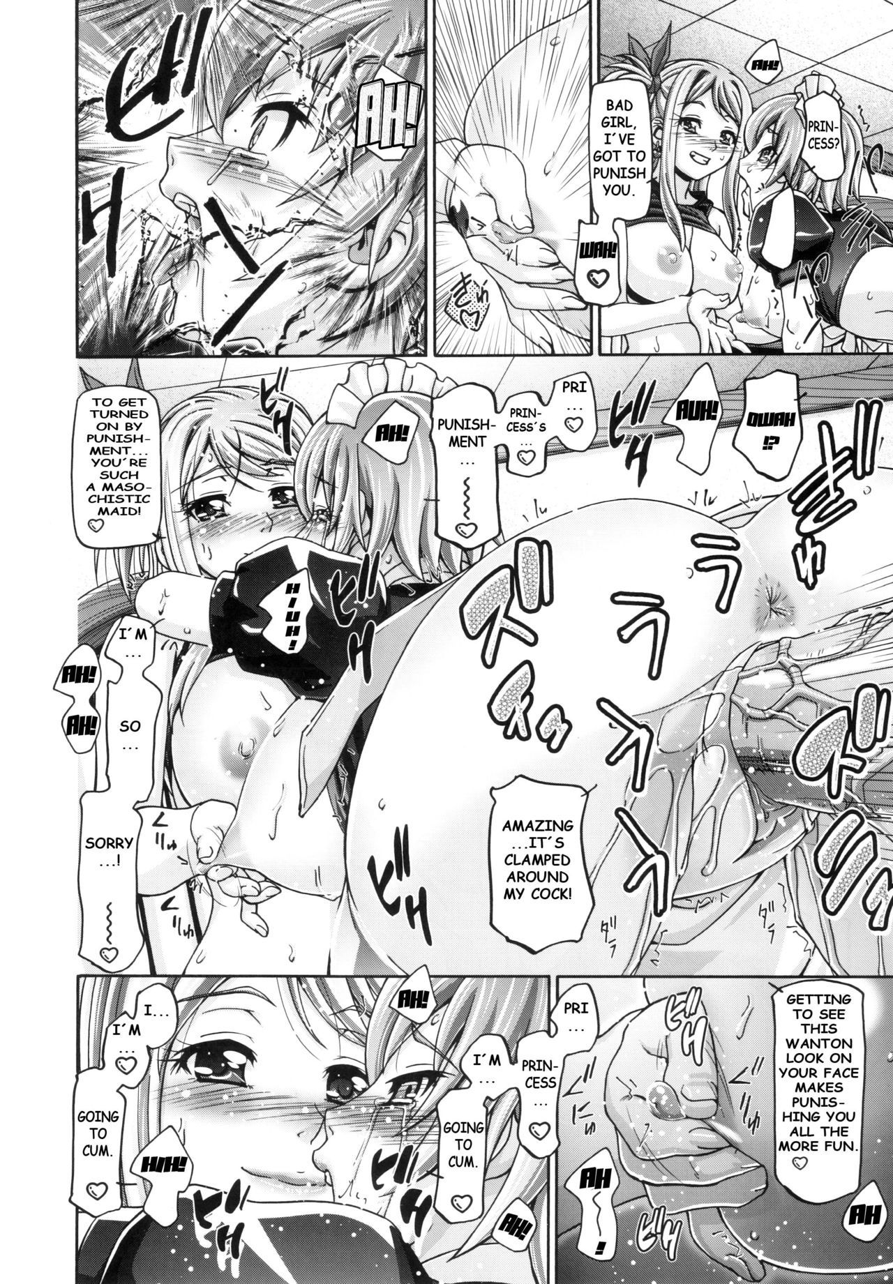 Lucy and virgos stellar performance hentai manga picture 17