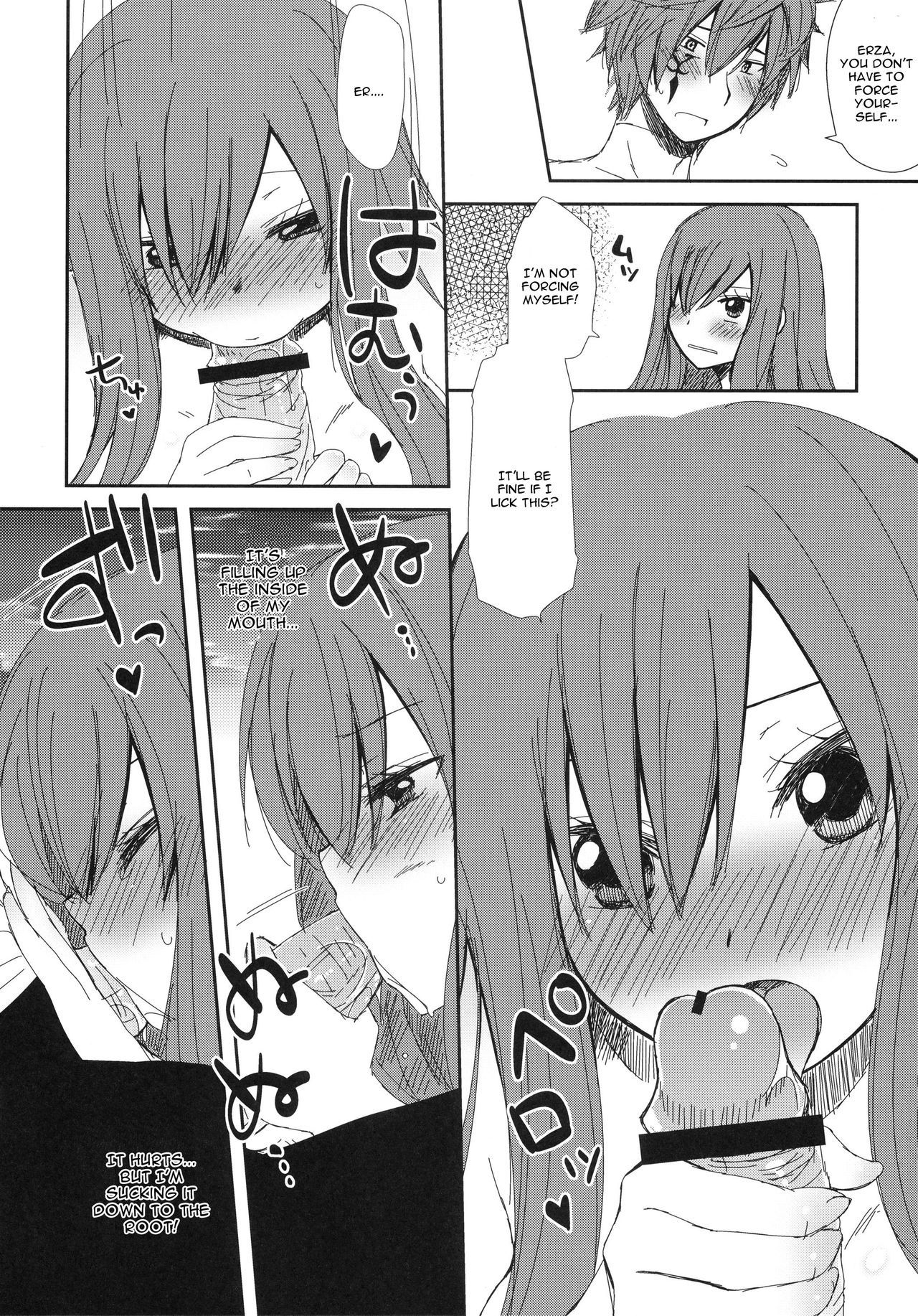 Moshimo teki na are hentai manga picture 7