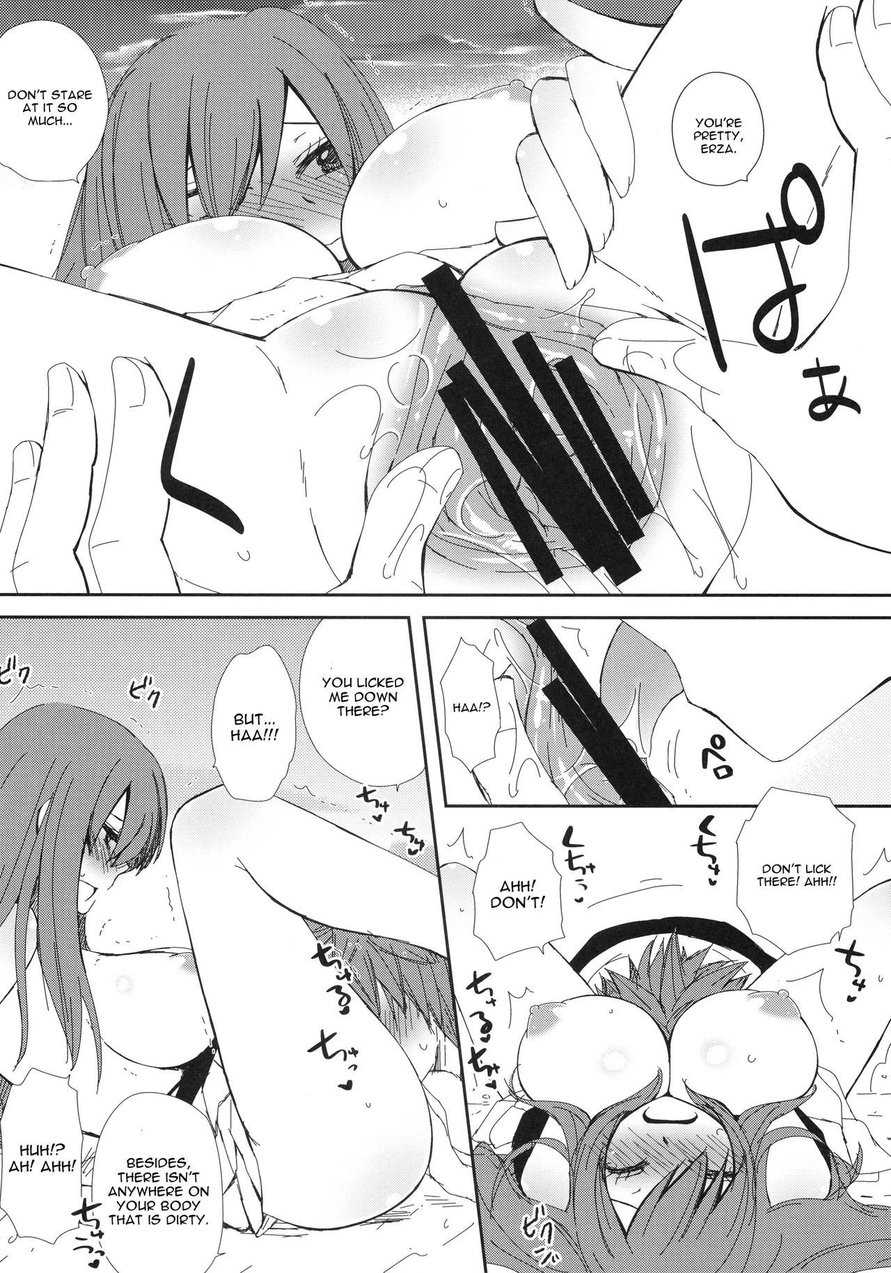 Moshimo teki na are hentai manga picture 9