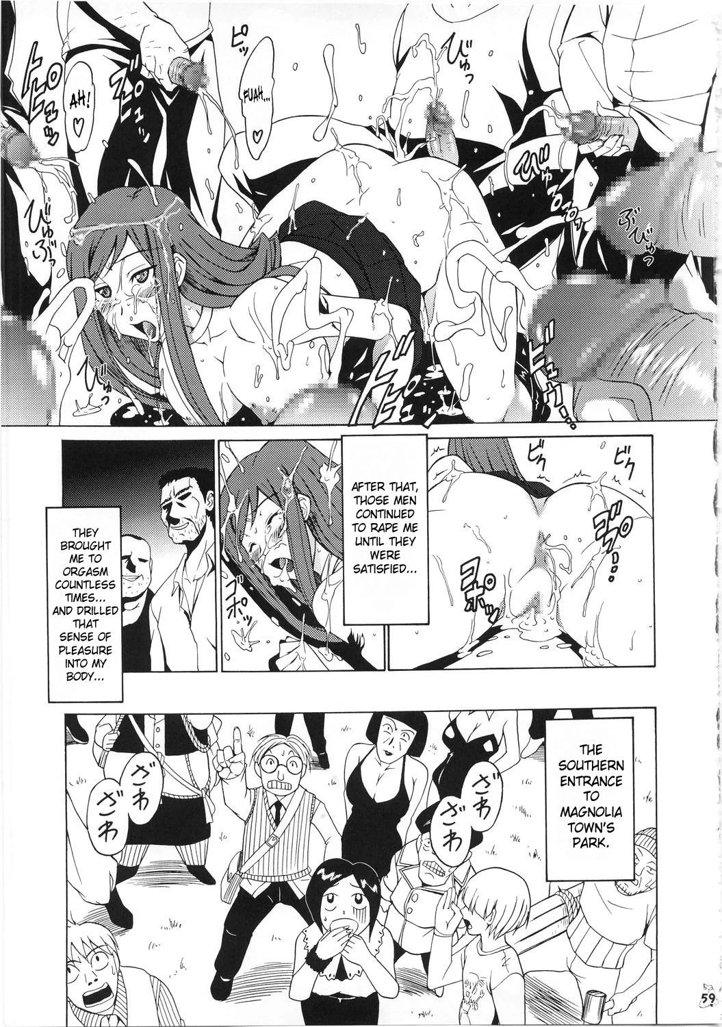 Shuukan seinen magazine hentai manga picture 22