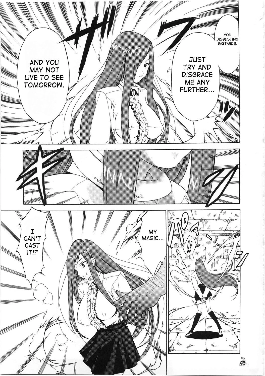 Shuukan seinen magazine hentai manga picture 6