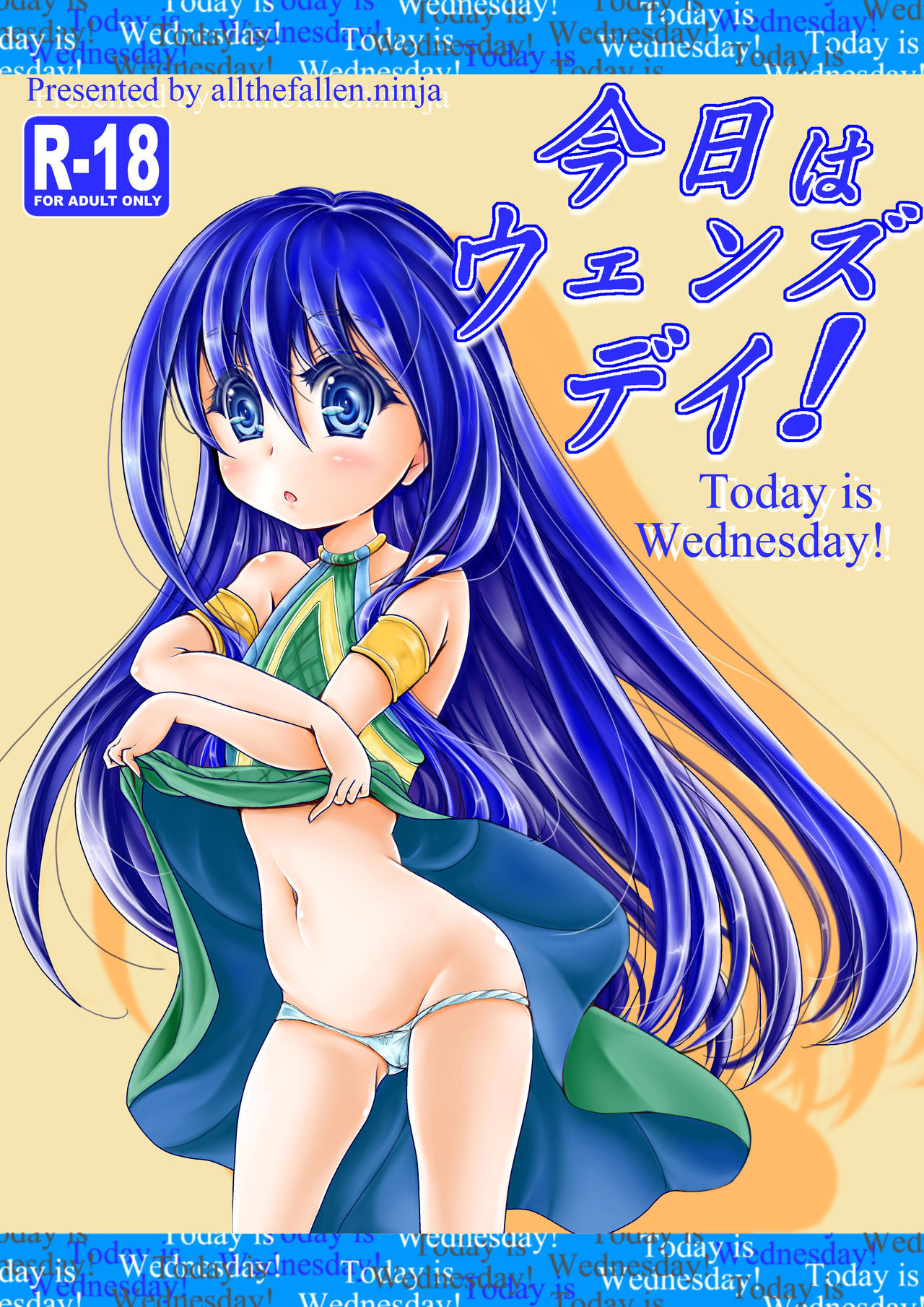 Today is wednesday hentai manga picture 1