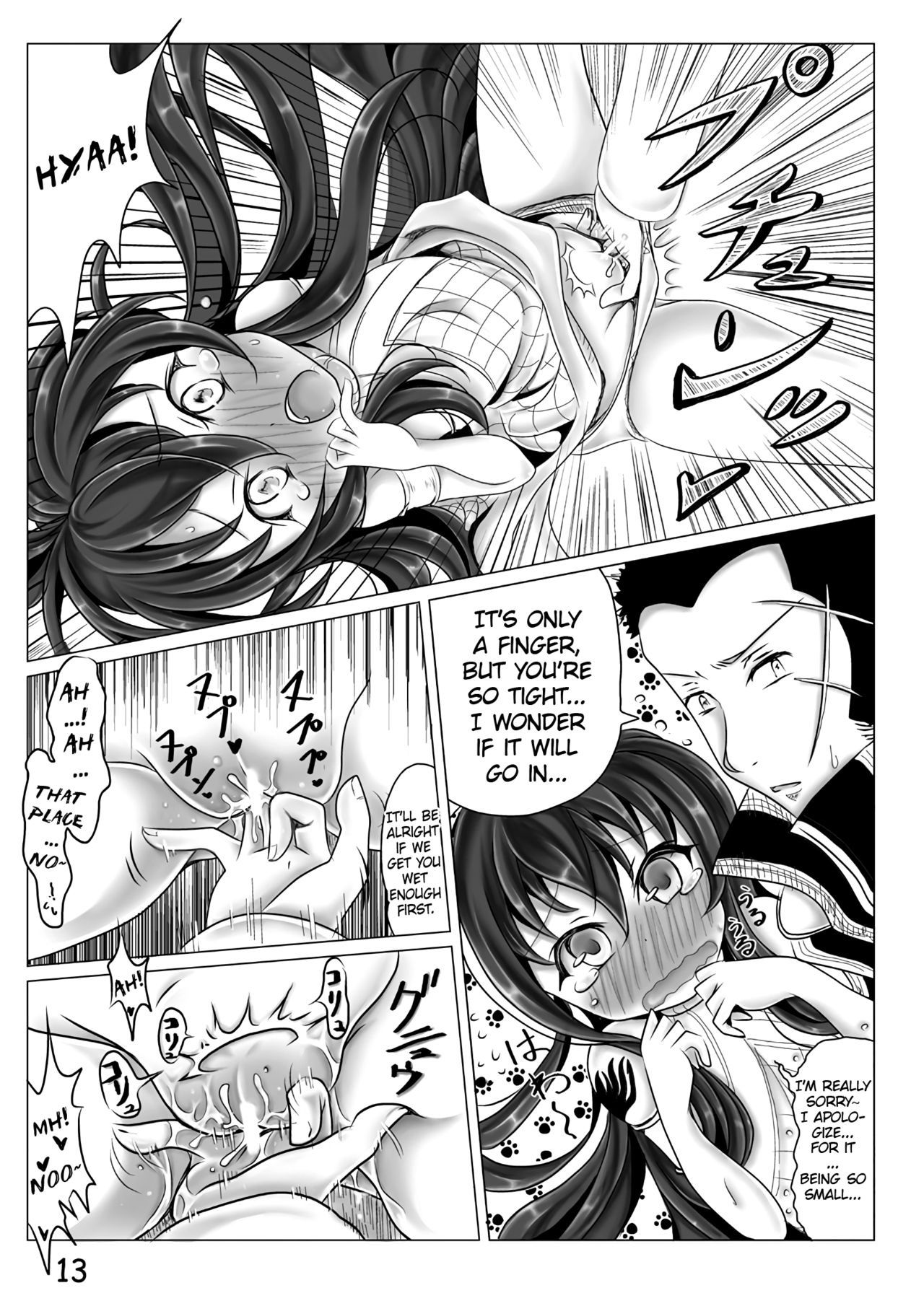 Today is wednesday hentai manga picture 12