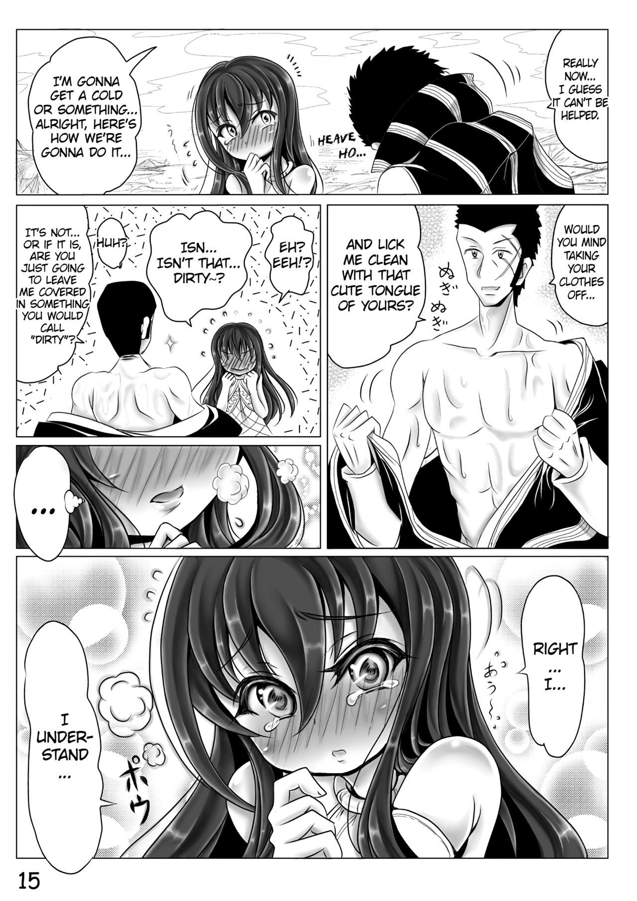 Today is wednesday hentai manga picture 14
