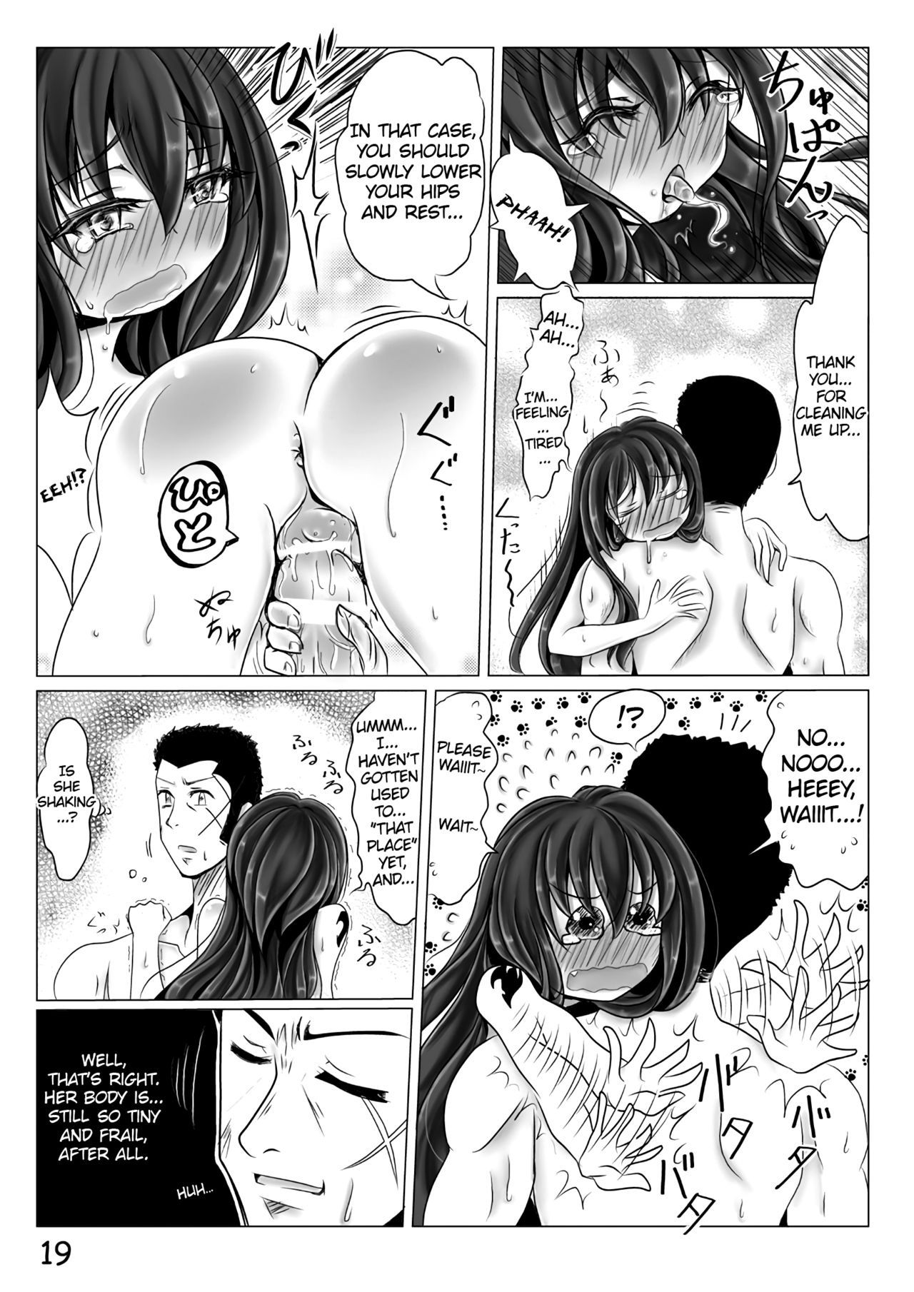 Today is wednesday hentai manga picture 18