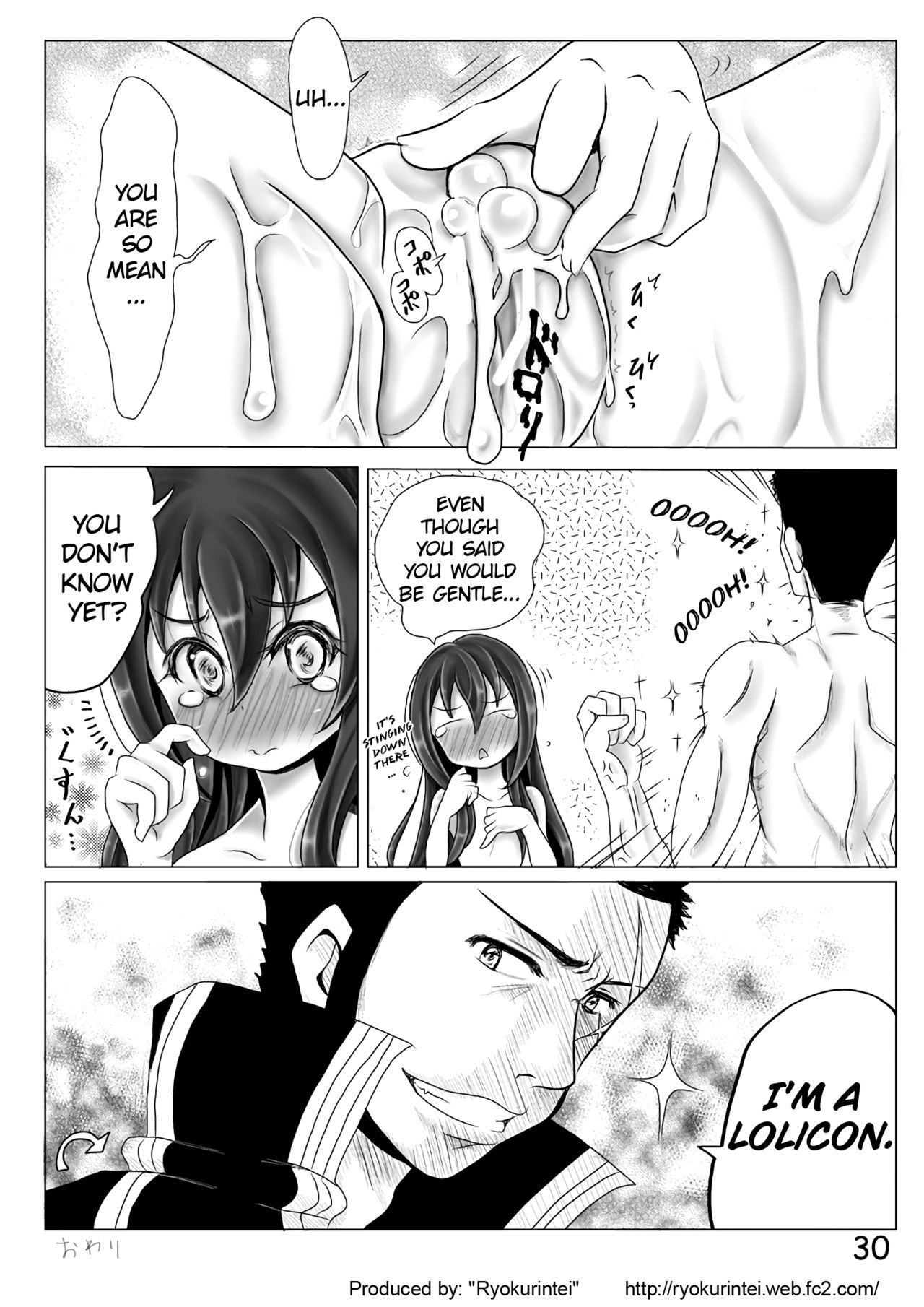 Today is wednesday hentai manga picture 29