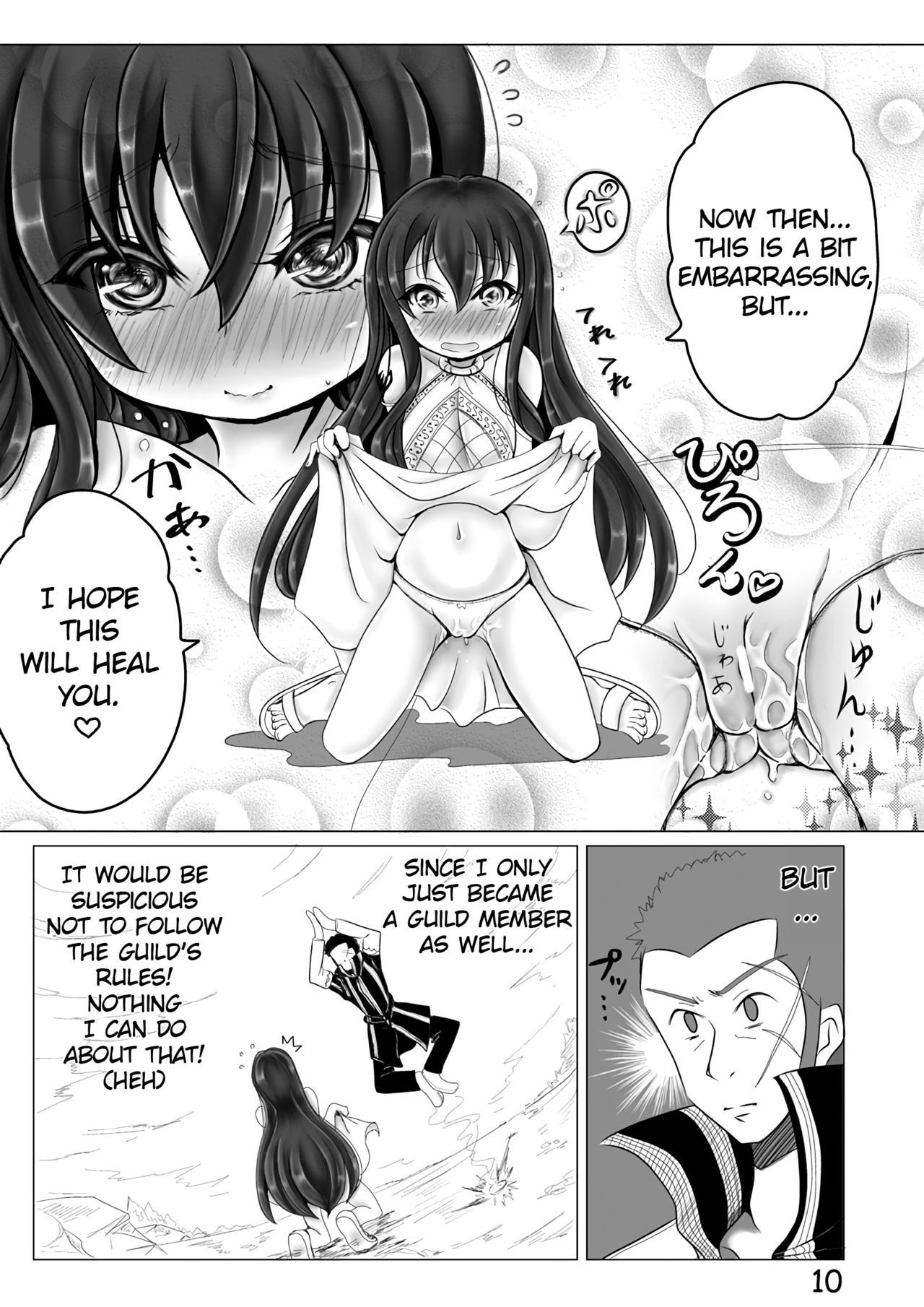 Today is wednesday hentai manga picture 9