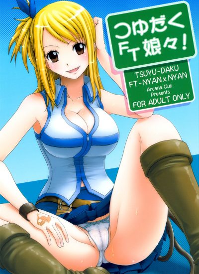 Tsuyu-Daku FT-Nyan×Nyan!