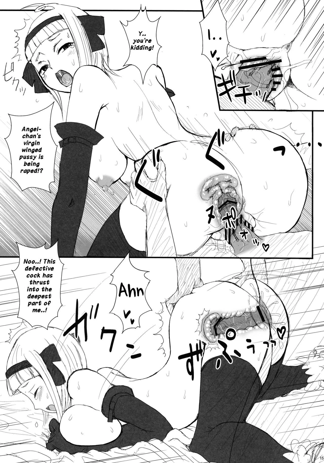 Tsuyu daku ft nyan nyan hentai manga picture 14
