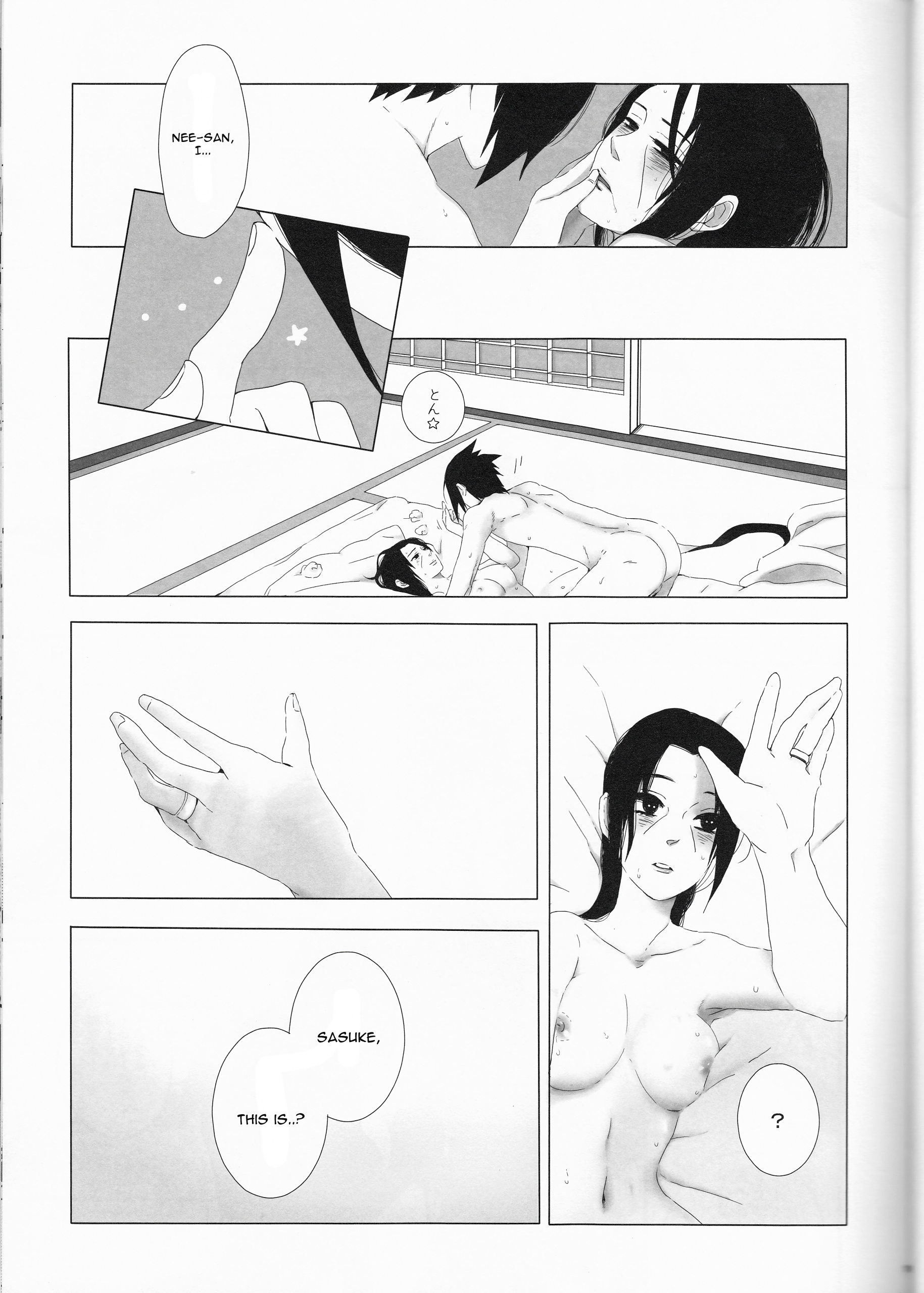 Ane to otouto hentai manga picture 8