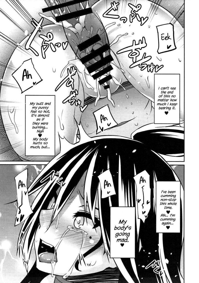 Deep night hero hentai manga picture 12